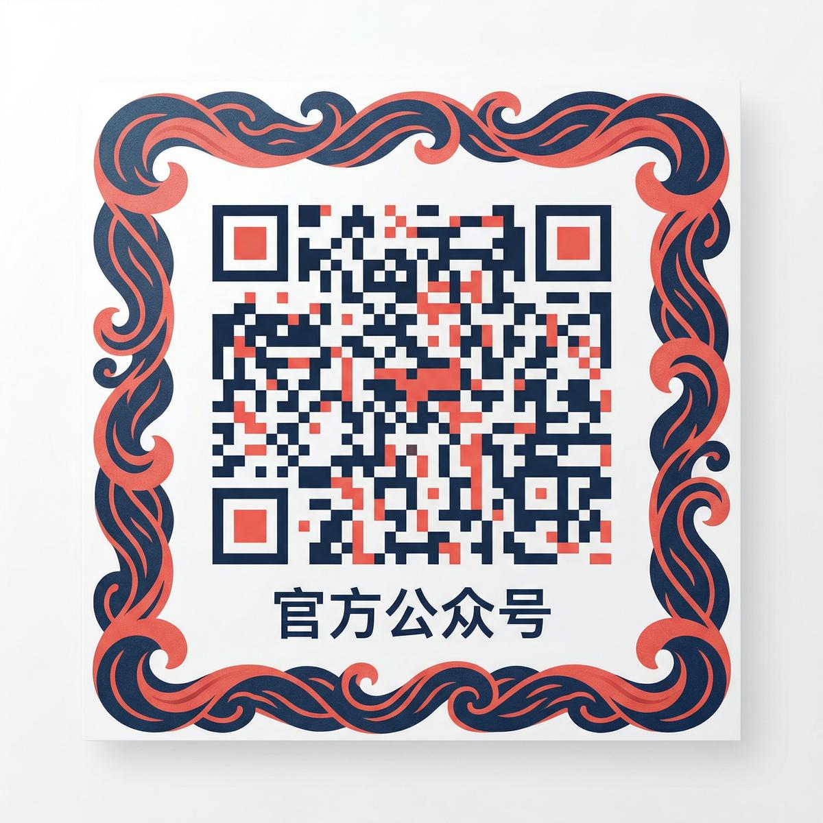 国产视频公众号